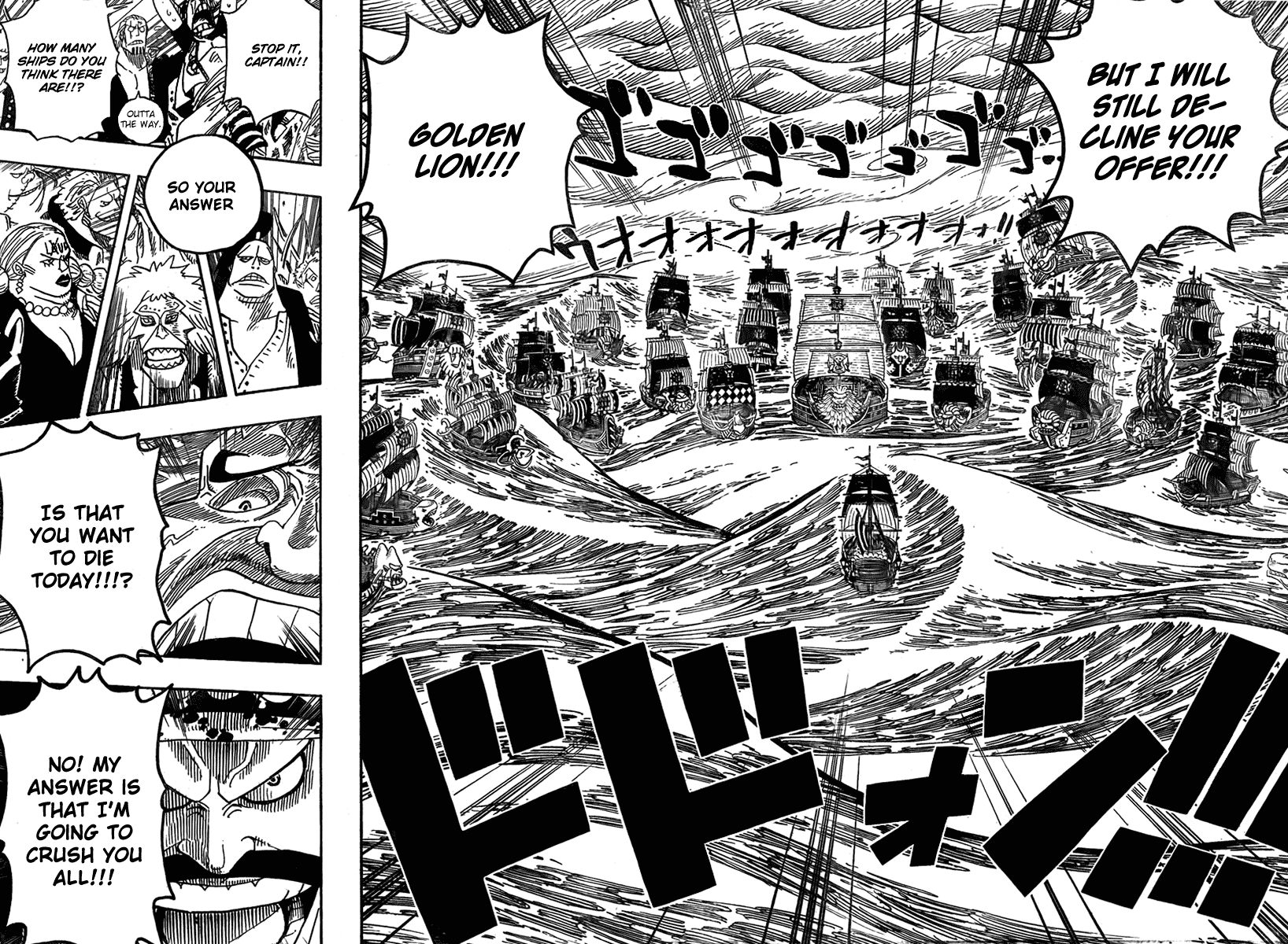 chapter565.5